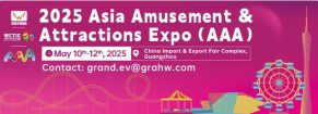 2025 Asia Amusement & Attractions Expo