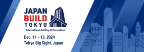 JAPAN BUILD Tokyo 2024