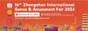 2024 Zhongshan International Games & Amusement Fair (G&A)