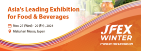 JAPAN INT'L FOOD & BEVERAGE EXPO (JFEX) WINTER 2024