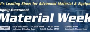 15th Highly-Functional Material Week TOKYO