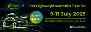 Asia's Automotive Lightweight Trade Fair 2025 (Lightweight Asia 2025)