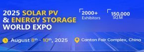 17th Solar PV & Energy Storage World EXPO 2025