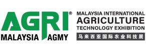 Agri Malaysia 2025