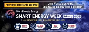 SMART ENERGY WEEK 2025 [February]