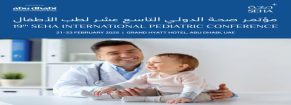 19th SEHA International Pediatric Conference (SIPC 2025) at Abu Dhabi