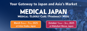 MEDICAL JAPAN 2025 OSAKA