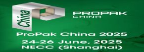 The 30th International Processing and Packaging Exhibition (ProPak China 2025)