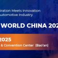 Automotive World China (AWC) 2025