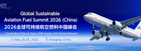 SAF Summit - Global Sustainable Aviation Fuel Summit 2026 (China)