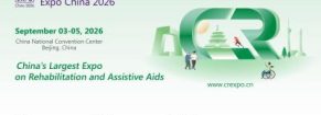 Care & Rehabilitation Expo China 2026