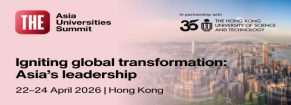 THE Asia Universities Summit 2026