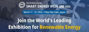 SMART ENERGY WEEK March 2026