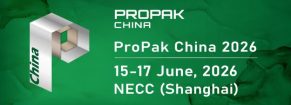 ProPak China 2026-The 31st International Processing & Packaging Exhibition